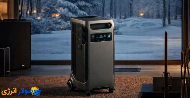 ویژگی پاور استیشن